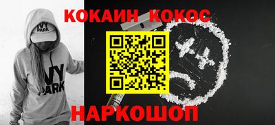 скорость Бузулук