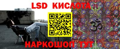 каннабис Бугуруслан