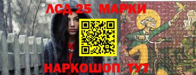 скорость Бузулук
