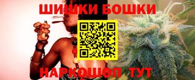 скорость Бузулук