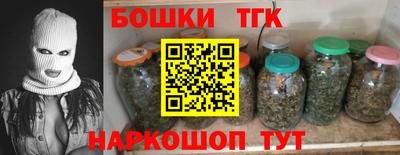 скорость Бузулук