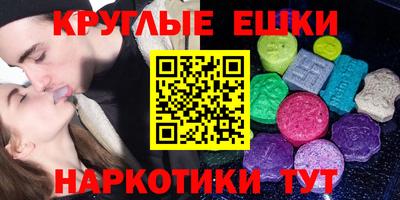 скорость Бузулук
