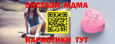 МДПВ Будённовск