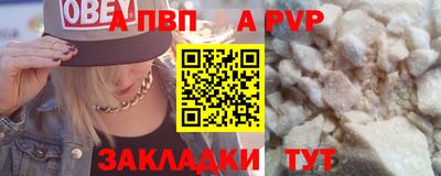 МДПВ Будённовск