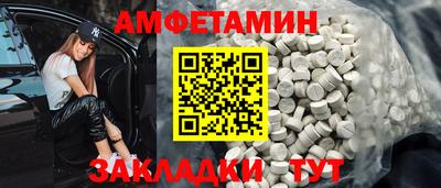 МДПВ Будённовск