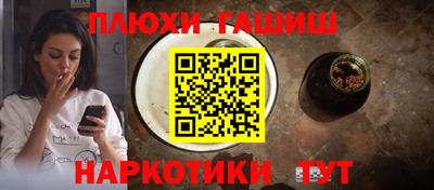 скорость Бузулук