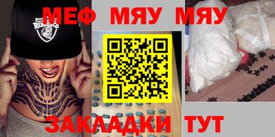 МДПВ Будённовск