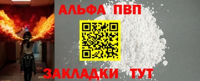 МДПВ Будённовск