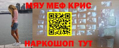 МДПВ Будённовск