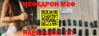 МДПВ Будённовск